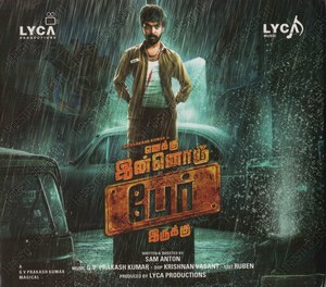 Enakku Innoru Per Irukku (2016) (G.V. Prakash Kumar)